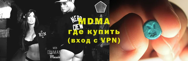 сколько стоит  ссылка на мегу как зайти  MDMA crystal  Волжск 